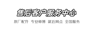 希箭医到家